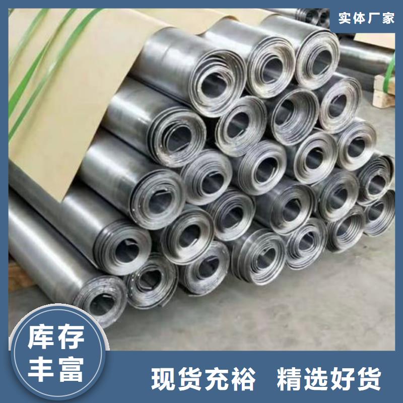 铅板铅箱定制优质材料厂家直销