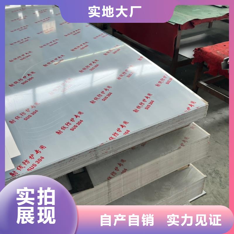铅板铅箱厂家按需定做