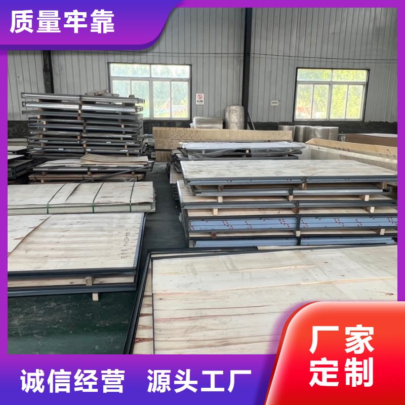 铅板铅玻璃大量现货