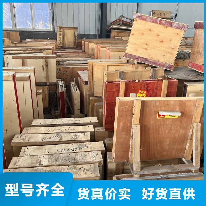 铅板铅玻璃大量现货