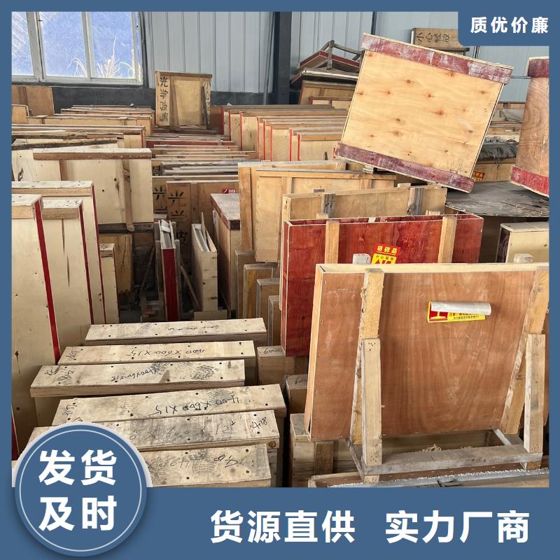 铅板铅门厂家保障产品质量