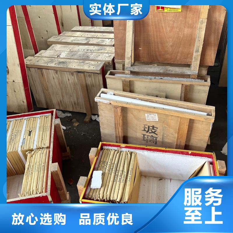铅板铅房厂家品质卓越