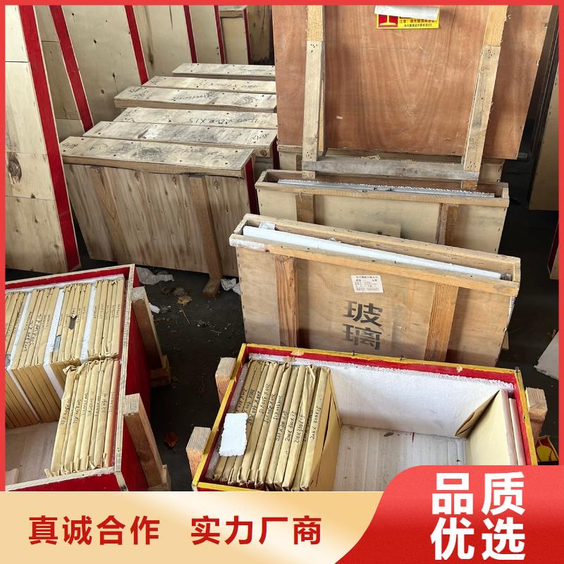 铅板铅房选择我们没错
