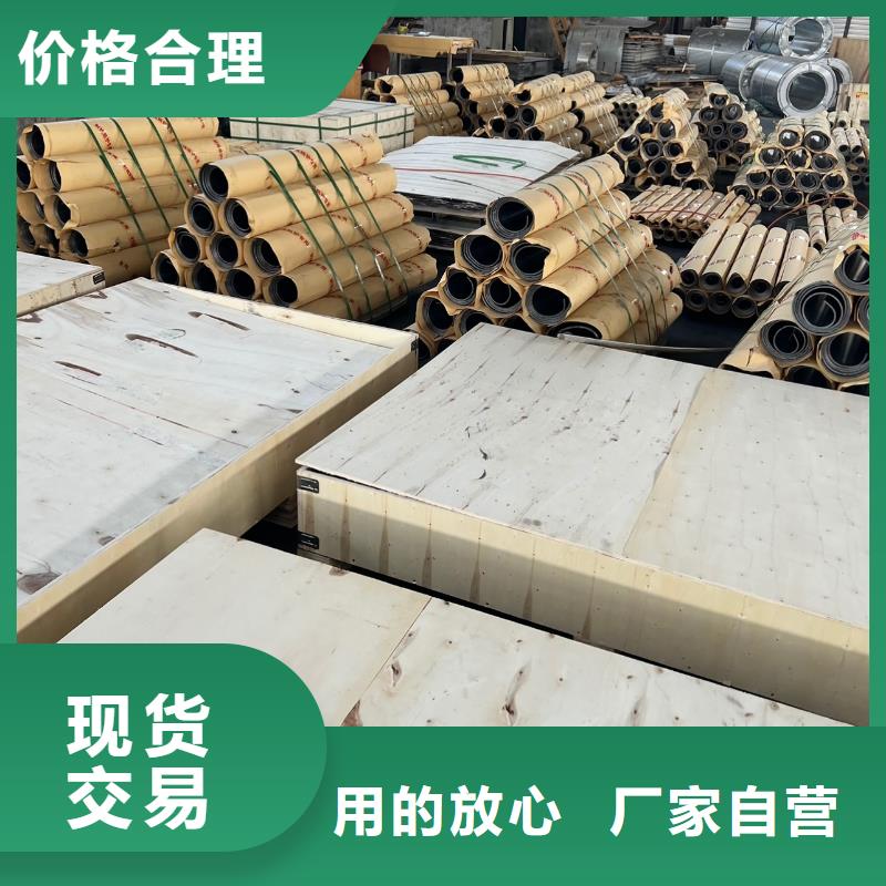 铅板不锈钢铅门规格型号全