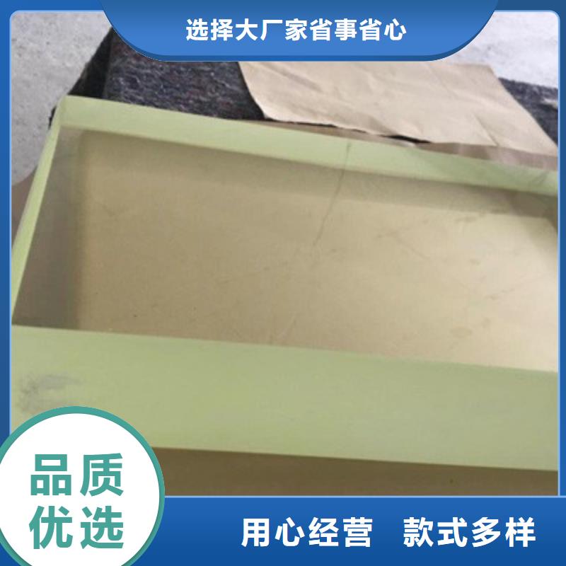 铅玻璃铅板厂家工期短发货快