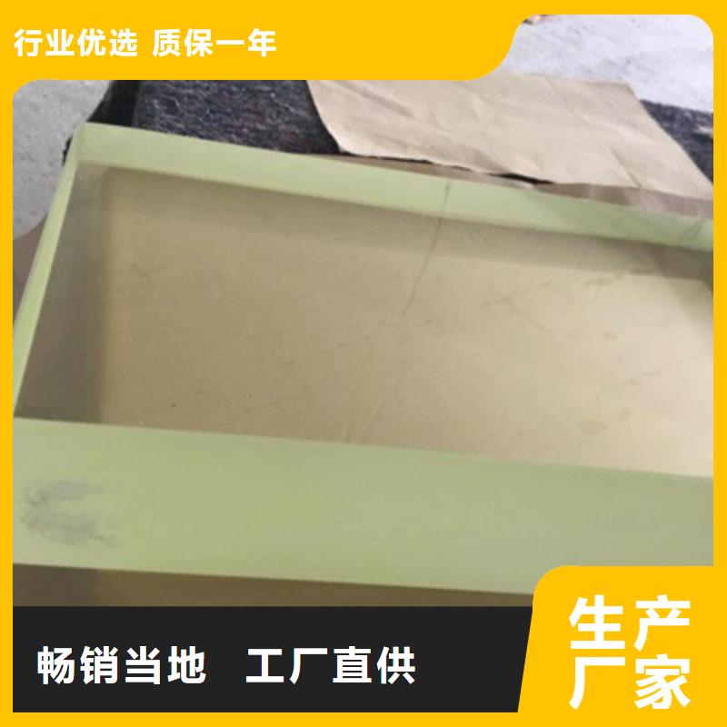 【 铅玻璃通过检测】-可发货到灌阳|阳朔|来宾|崇左|贵港|贺州