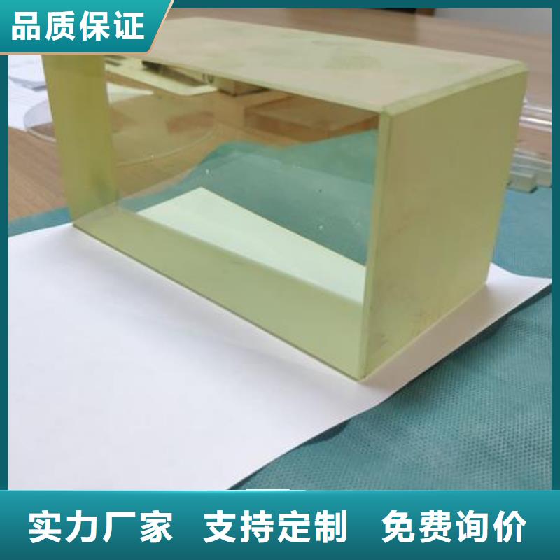 【铅玻璃】,铅玻璃定制同行低价泰聚铅门