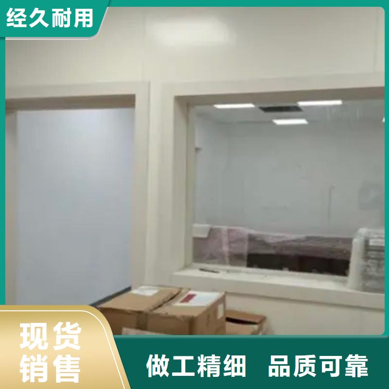 【真诚合作 铅玻璃,铅板厂家货品齐全】-当地快速生产-产品资讯
