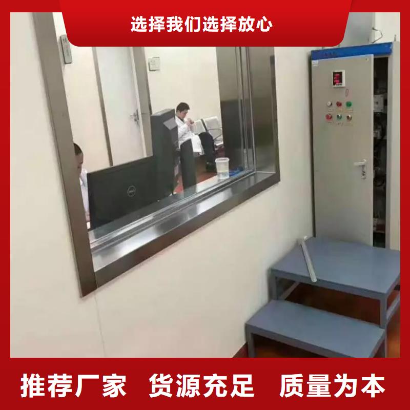 【 铅玻璃,铅板厂家货品齐全】-泰聚金属材料(百色市分公司)|覆盖地域田阳|乐业|玉林|贺州|河池|崇左