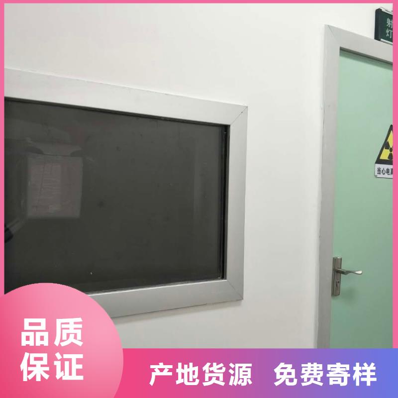 铅玻璃铅门厂家今日新品