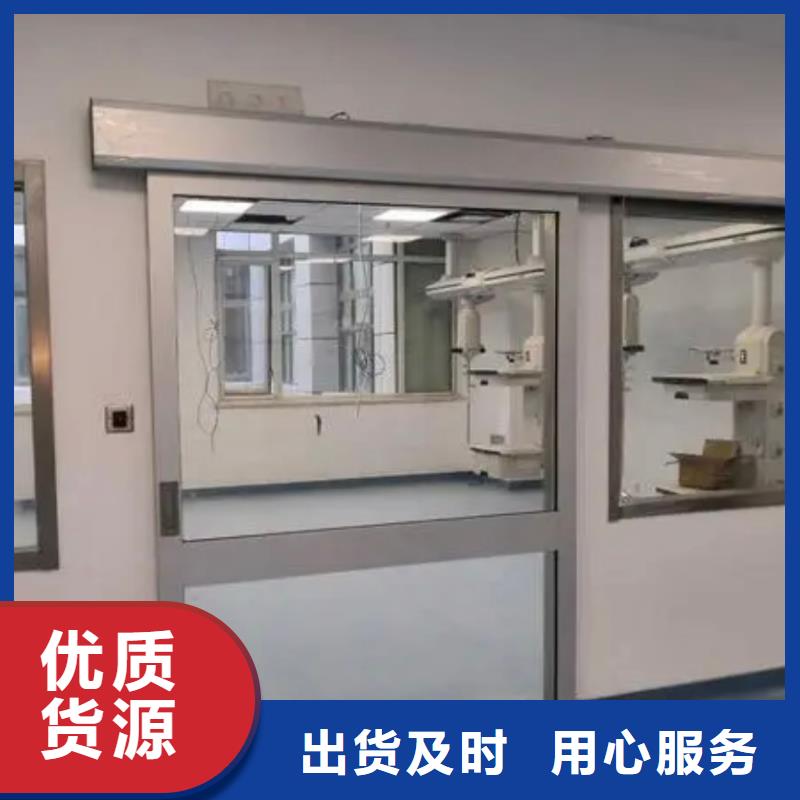 铅玻璃铅板买的放心