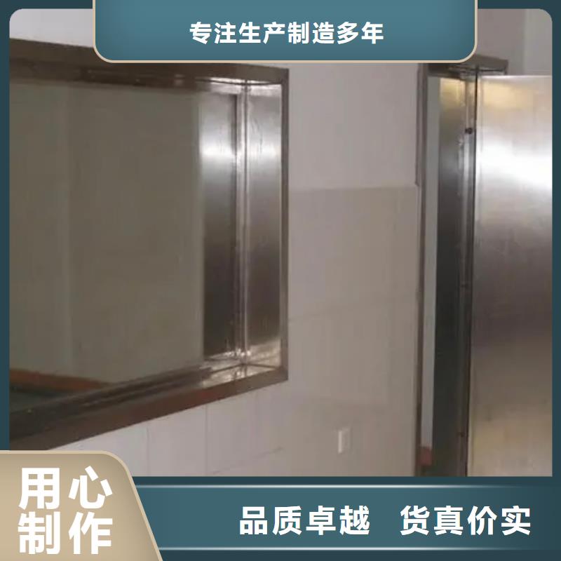 铅玻璃,铅房一手价格
