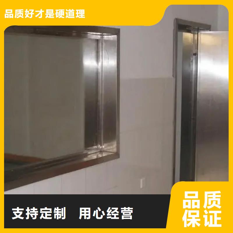 铅玻璃防辐射铅门货到付款