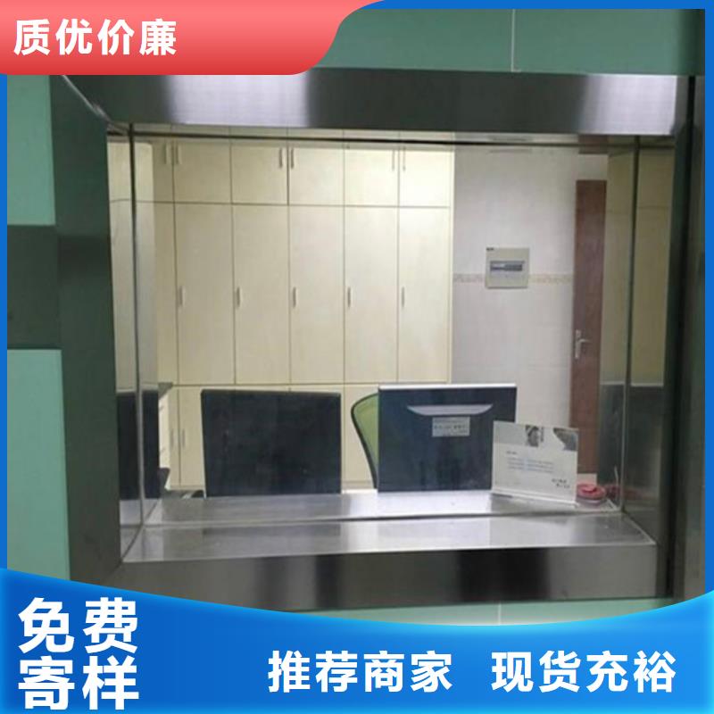 铅玻璃_铅房厂家产品优良