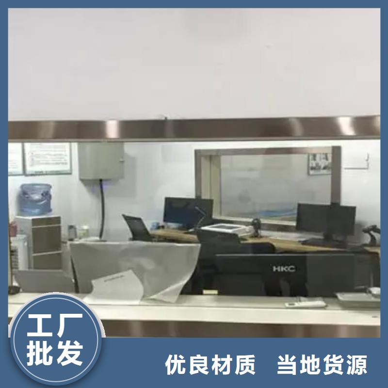 【 铅玻璃通过检测】-可发货到灌阳|阳朔|来宾|崇左|贵港|贺州
