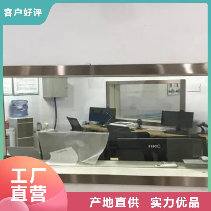 铅玻璃,【铅门】选择我们没错