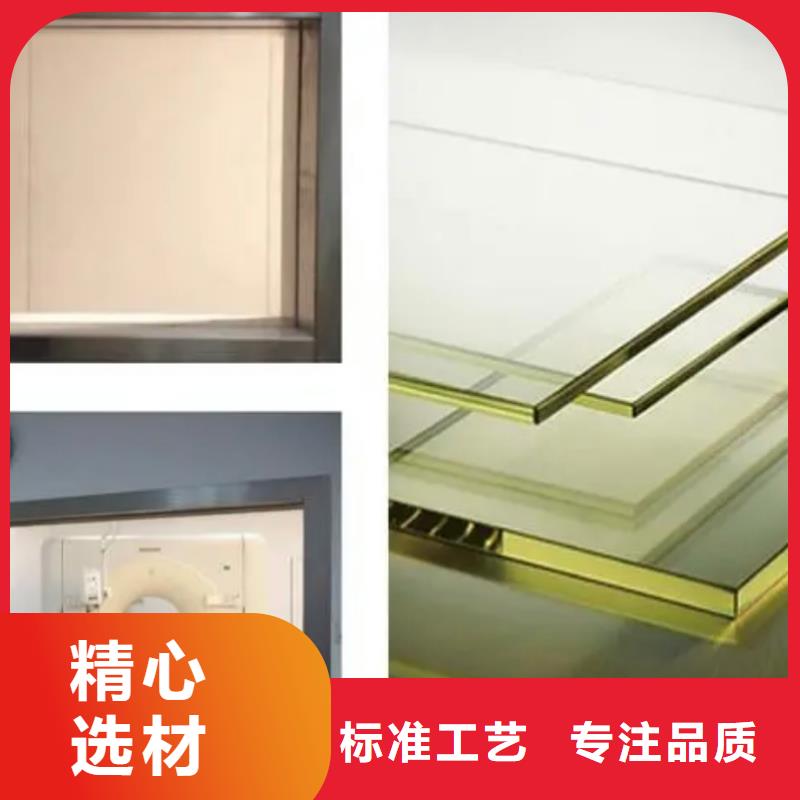 【铅玻璃】,铅玻璃定制同行低价泰聚铅门