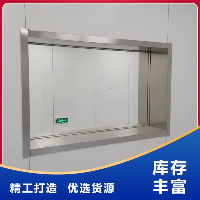 铅玻璃防辐射铅门货到付款