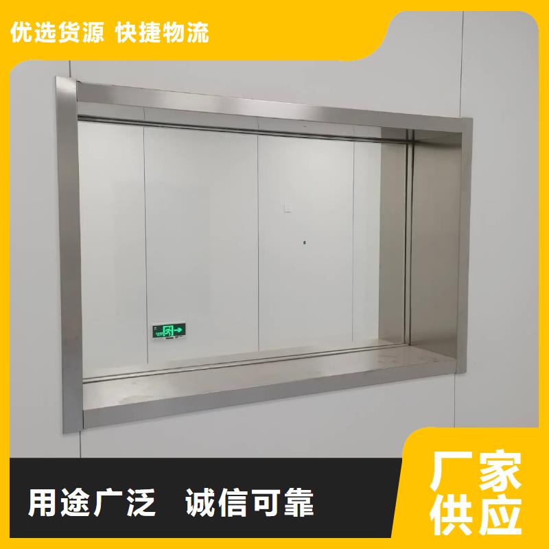 铅玻璃铅门定制随到随提