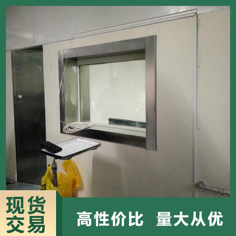 【铅玻璃】,铅玻璃定制同行低价泰聚铅门