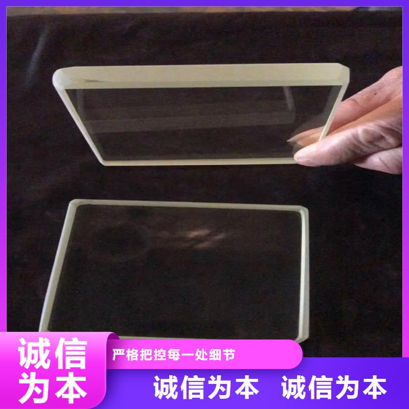 铅玻璃,铅门定制价格公道合理