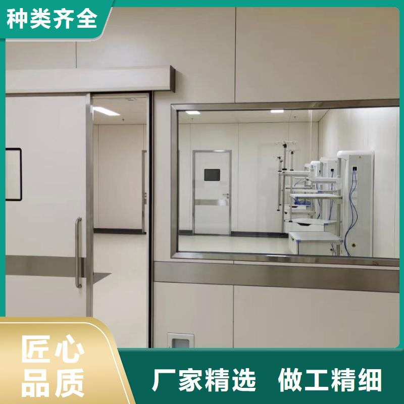 铅玻璃铅门价格当地厂家值得信赖