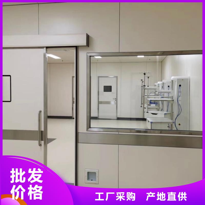 【铅玻璃铅板厂对质量负责】
