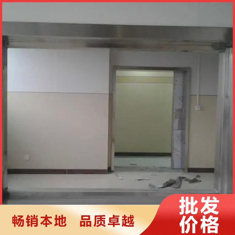 【铅玻璃】,铅玻璃定制同行低价泰聚铅门