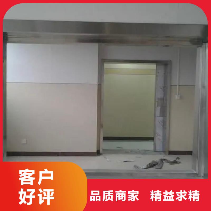 铅玻璃铅板厂家工期短发货快