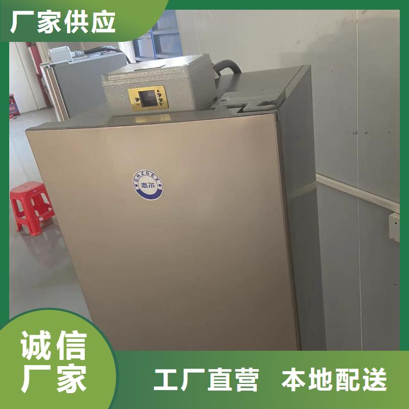 防爆冰箱拿货价多少钱发货快