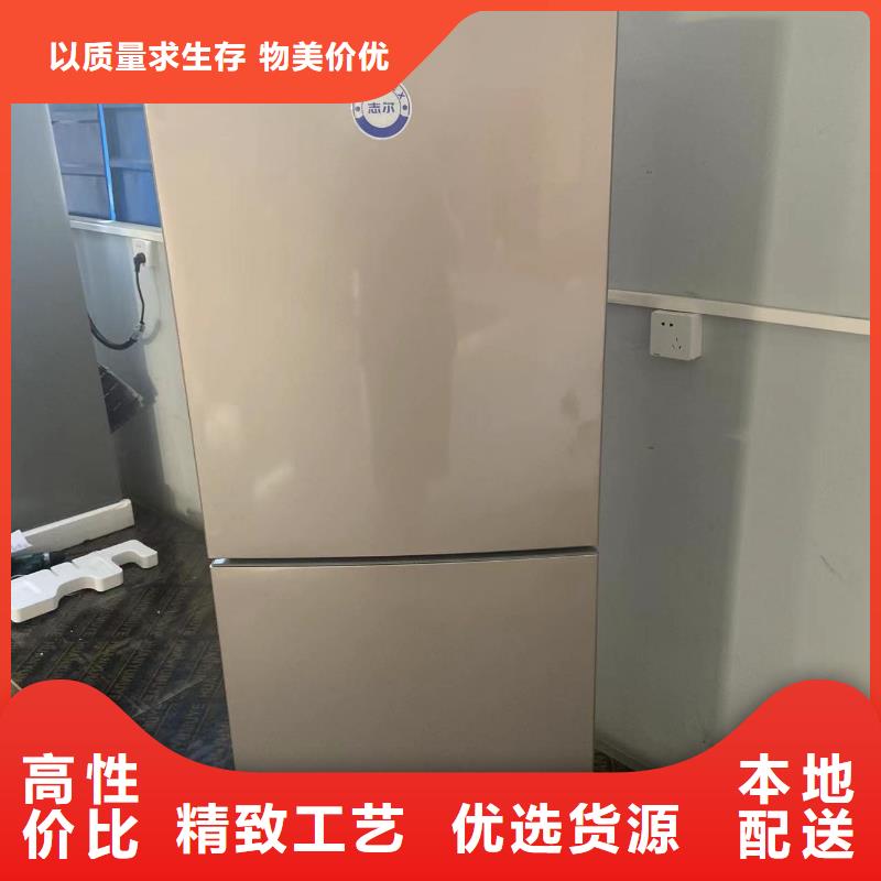 防爆冰箱供应费用