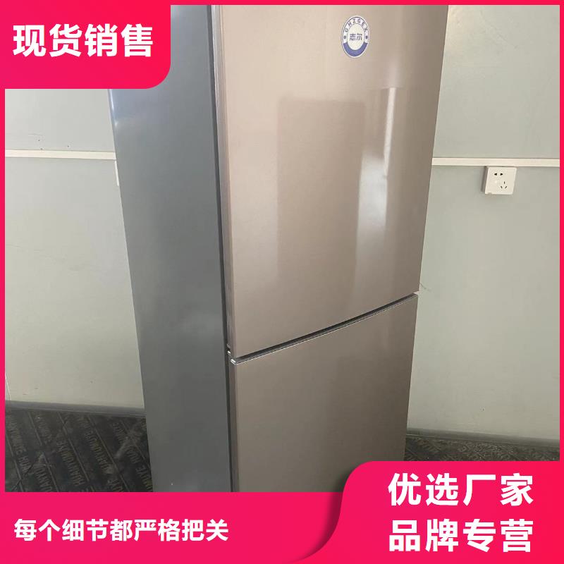 质量优的防爆冰箱价格低供货商