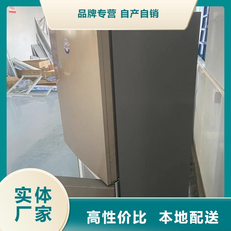 欢迎-防爆冰箱化学用