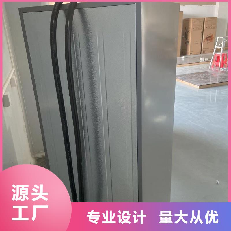 志尔防爆冰箱工厂用_来电咨询