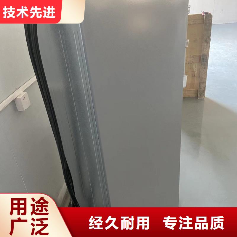 防爆冰箱 【防爆除湿机】工厂现货供应由宏中格为您