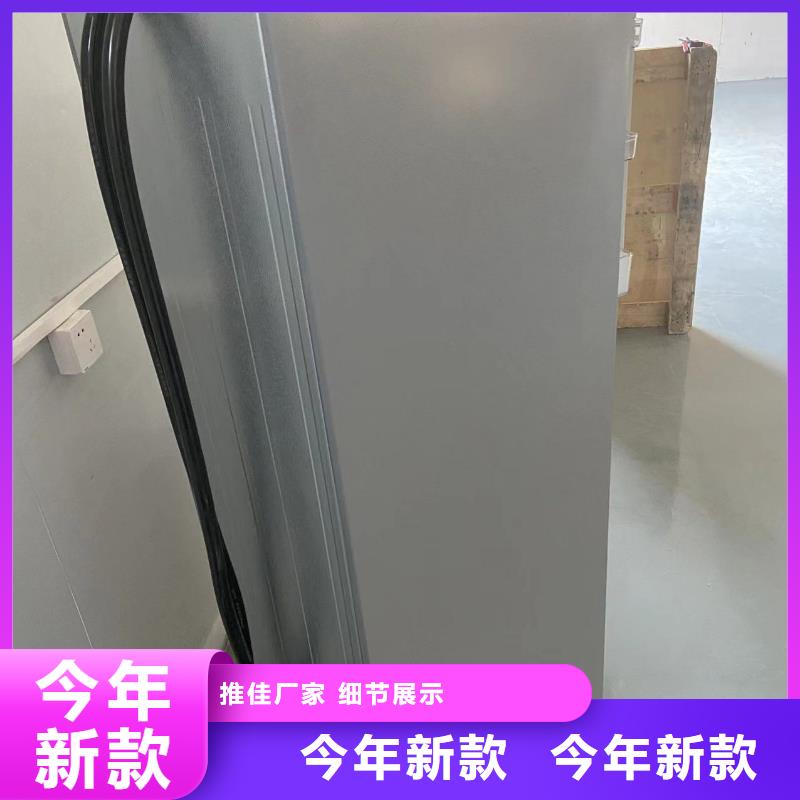 志尔防爆冰箱实验室用大品牌品质优