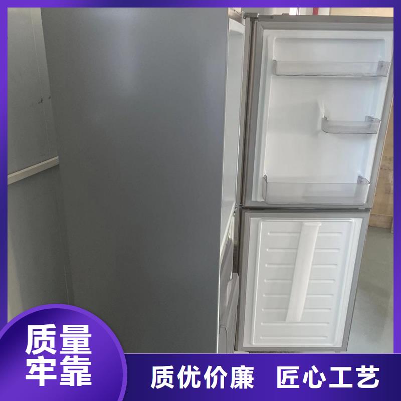 【防爆冰箱】防爆冰箱厂家产地货源 宏中格电气科技(资阳市分公司)