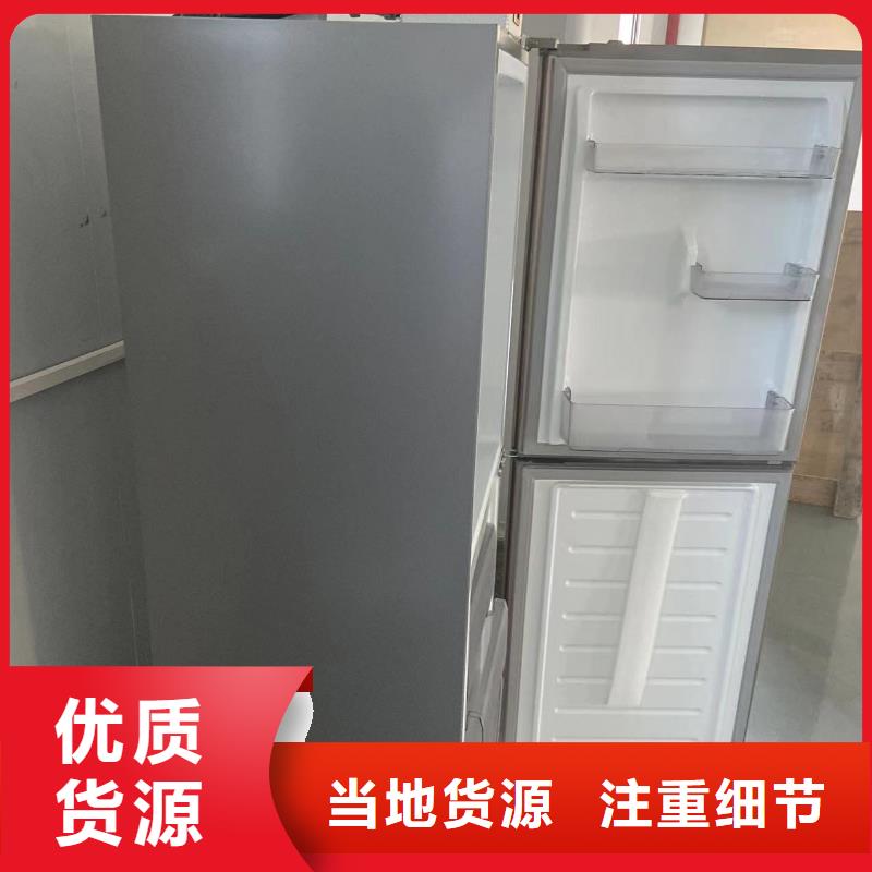 志尔防爆冰箱厂家来图来样定制