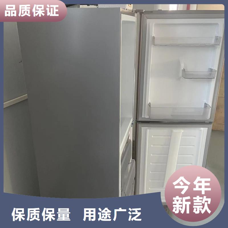 欢迎-防爆冰箱化学用