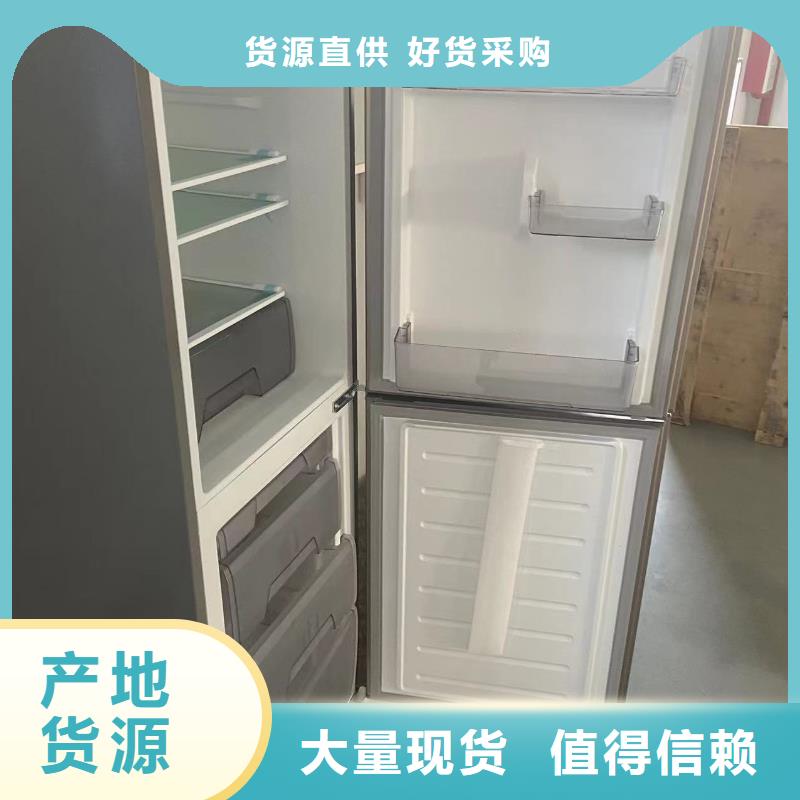 【防爆冰箱】-防爆空调细节之处更加用心覆盖范围含|钟山|昭平|河池|南宁|防城港|梧州