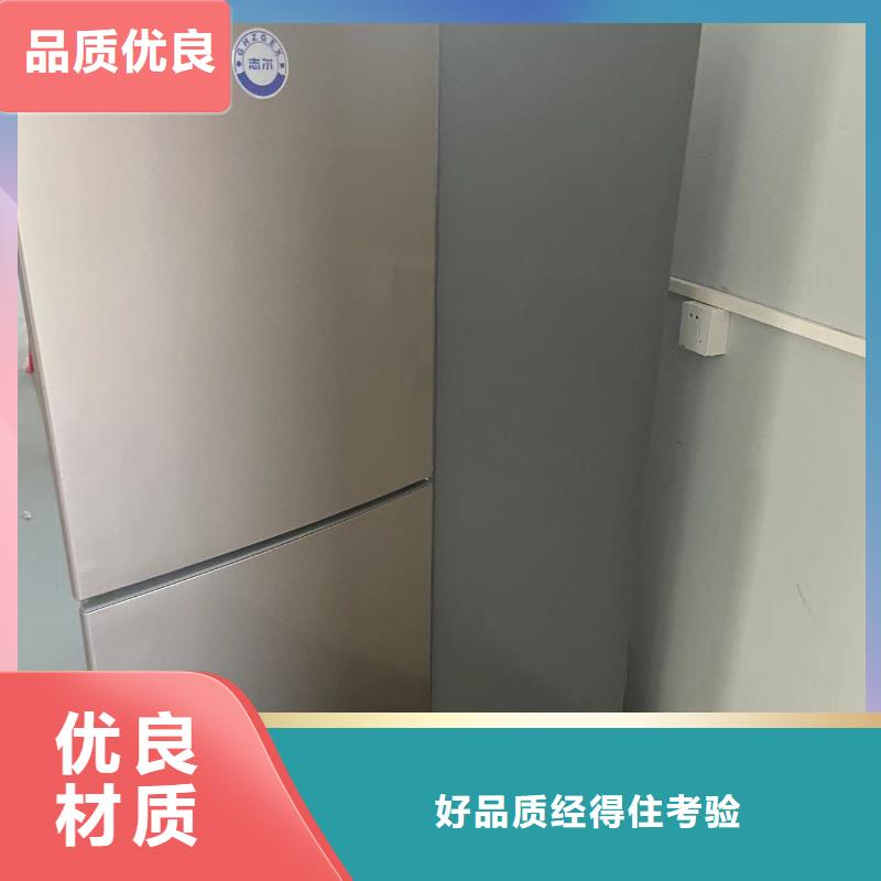 防爆冰箱拿货价多少钱、防爆冰箱拿货价多少钱出厂价