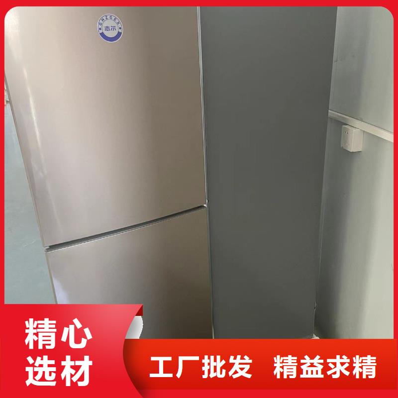 实力雄厚的防爆冰箱公司生产厂家