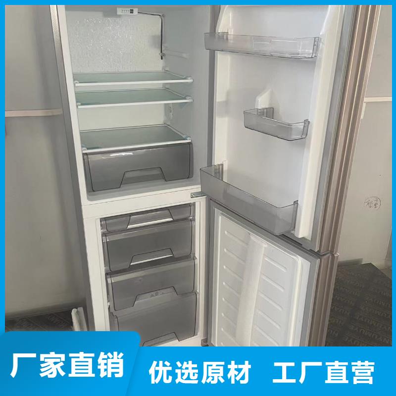 库存充足的防爆冰箱公司经销商