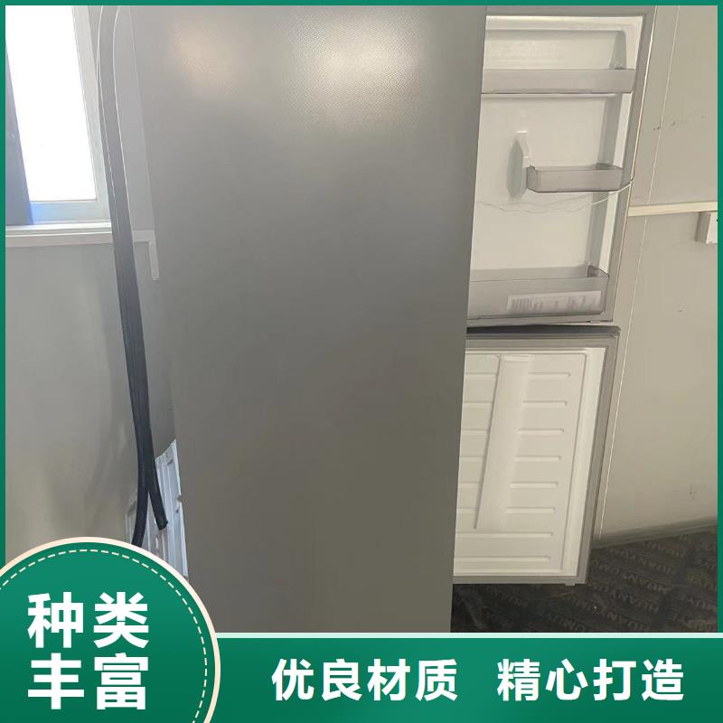 防爆冰箱口碑好施工方案