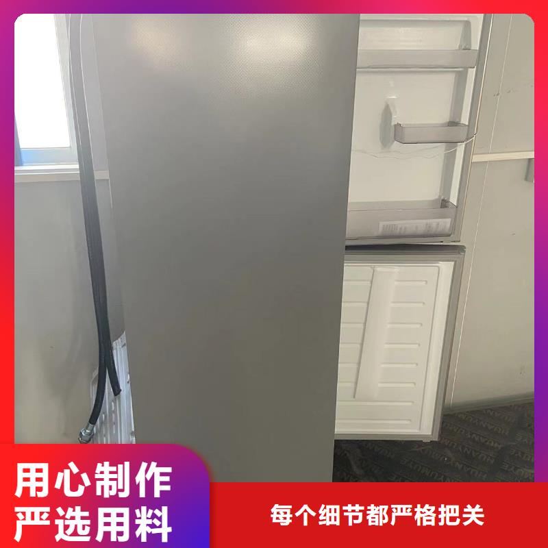 防爆冰箱生产免费定制