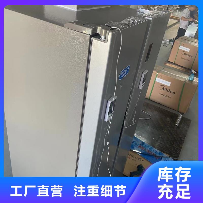 防爆冰箱拿货价多少钱-防爆冰箱拿货价多少钱重信誉厂家