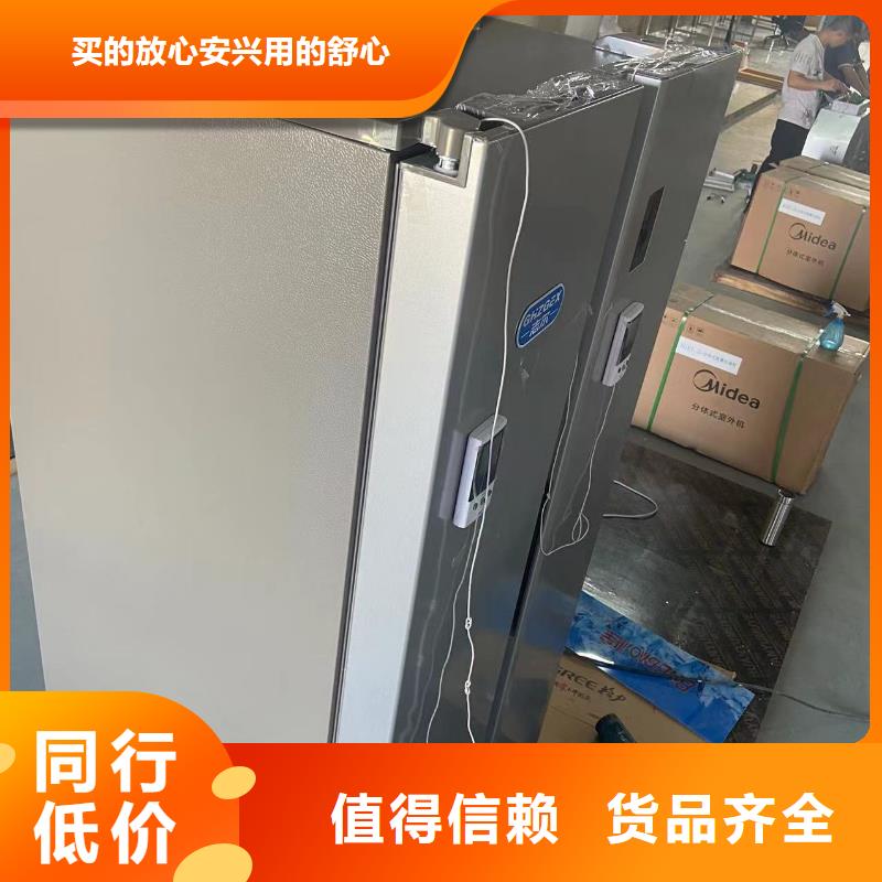 一手货源的供您所需【防爆冰箱】防爆干燥箱不断创新