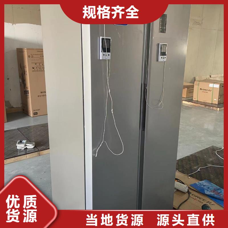加工定制防爆冰箱拿货价多少钱