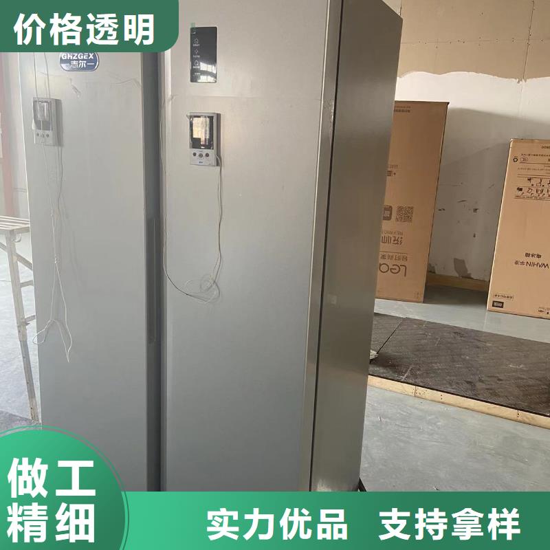 防爆冰箱口碑好-公司欢迎您！