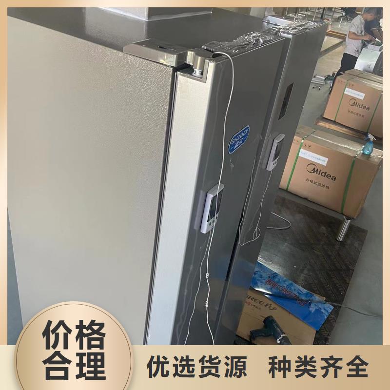 |石棉|宝兴|自贡|成都|阿坝|资阳宏中格【防爆冰箱】防爆干燥箱不断创新